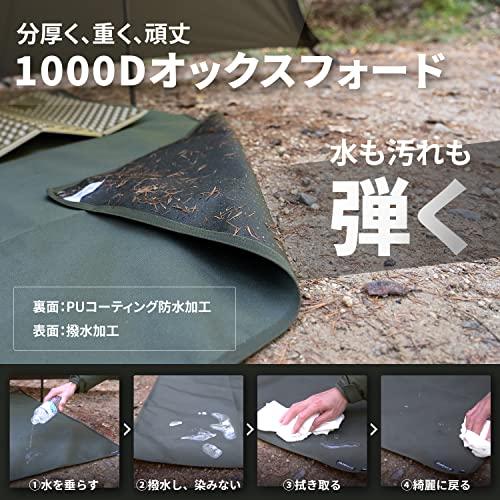 JIMENCE（ジーメンス） グランドシート 厚手 1000D 120×200cm 防水