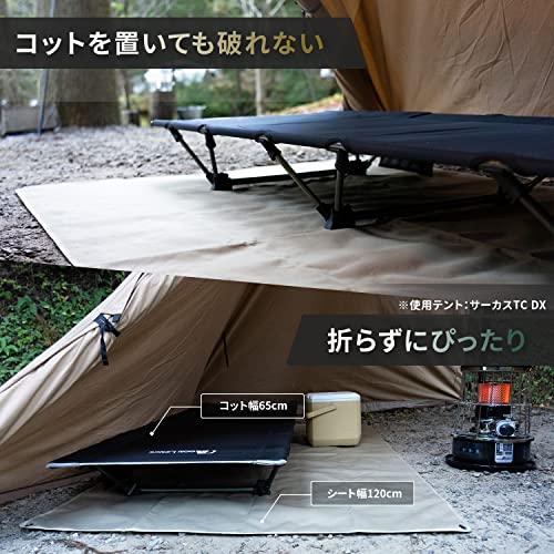 JIMENCE（ジーメンス） グランドシート 厚手 1000D 120×200cm 防水