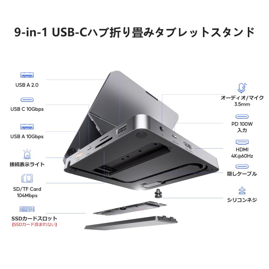 PULWTOP スタンド型ドッキングステーション ブラック Amazon.co.jp: PULWTOP 9 in 1 iPad ドッキングステーション USB