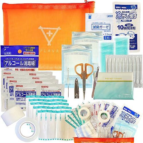 ミニ救急セット A5サイズ エマージェンシーキット 救急箱 防災 応急