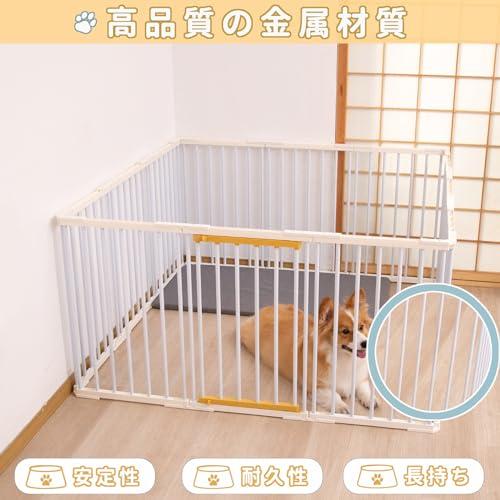 PETTOM ペットサークル 犬 サークルケージ 犬ゲージ 犬ケージ
