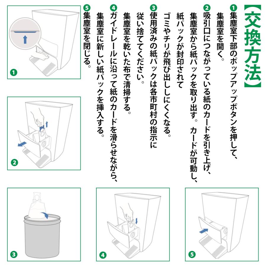 美品:DEEBOT OMNI T20(元箱、説明書、付属品全て有り) エコバックスのロボット掃除機「DEEBOT T20 OMNI」を本音レビュー