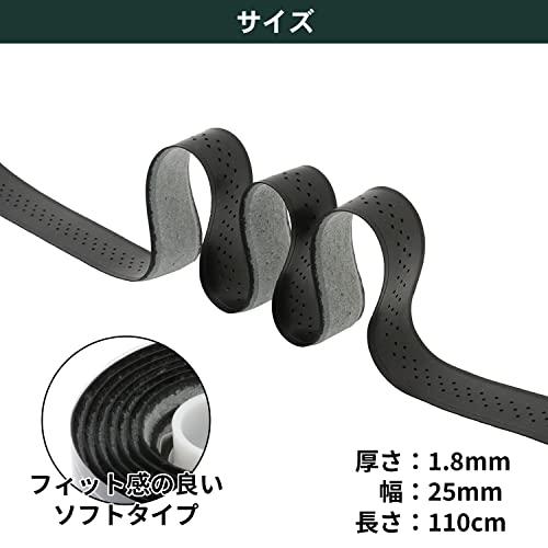 Tabataタバタ ゴルフ グリップ交換 テープ メンテナンス用品