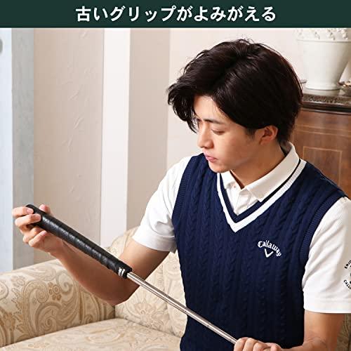 Tabata(タバタ) ゴルフ グリップ交換 テープ メンテナンス用品 グリップテープ パター用 110cm  GV0696 BK o7r6kf1 Amazon | Tabata(タバタ) ゴルフ グリップ交換 テープ