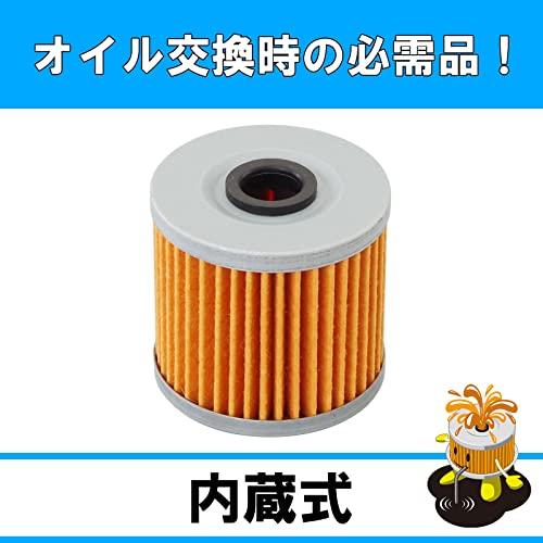 キタコ KITACO オイルフィルターエレメント K-PIT K-03 エストレヤ250