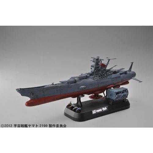 1/1000 宇宙戦艦ヤマト2199 : シャイニングONE - 通販 - Yahoo