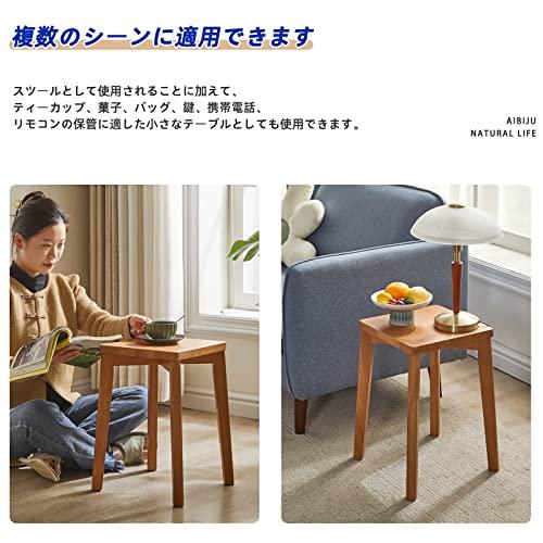 アイアンスツール　ミニスツール　スツール アンティークの小さなアイアンスツールの販売 | アンティーク