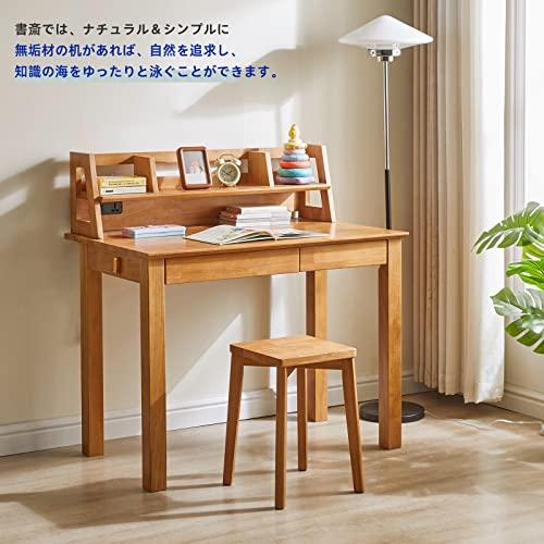 Aibiju スツール 椅子 木製 四角 ダイニングチェア 天然木 ミニ