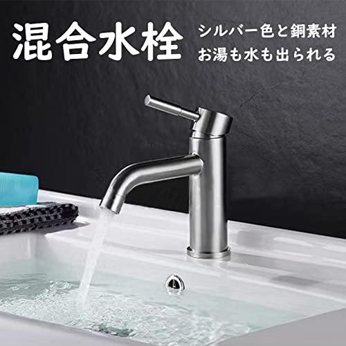 Sトラップ排水セット付き 手洗い器 壁掛け 手洗いボウル 壁付け Sトラップ排水セット付き 手洗い器 壁掛け 手洗いボウル 壁付け