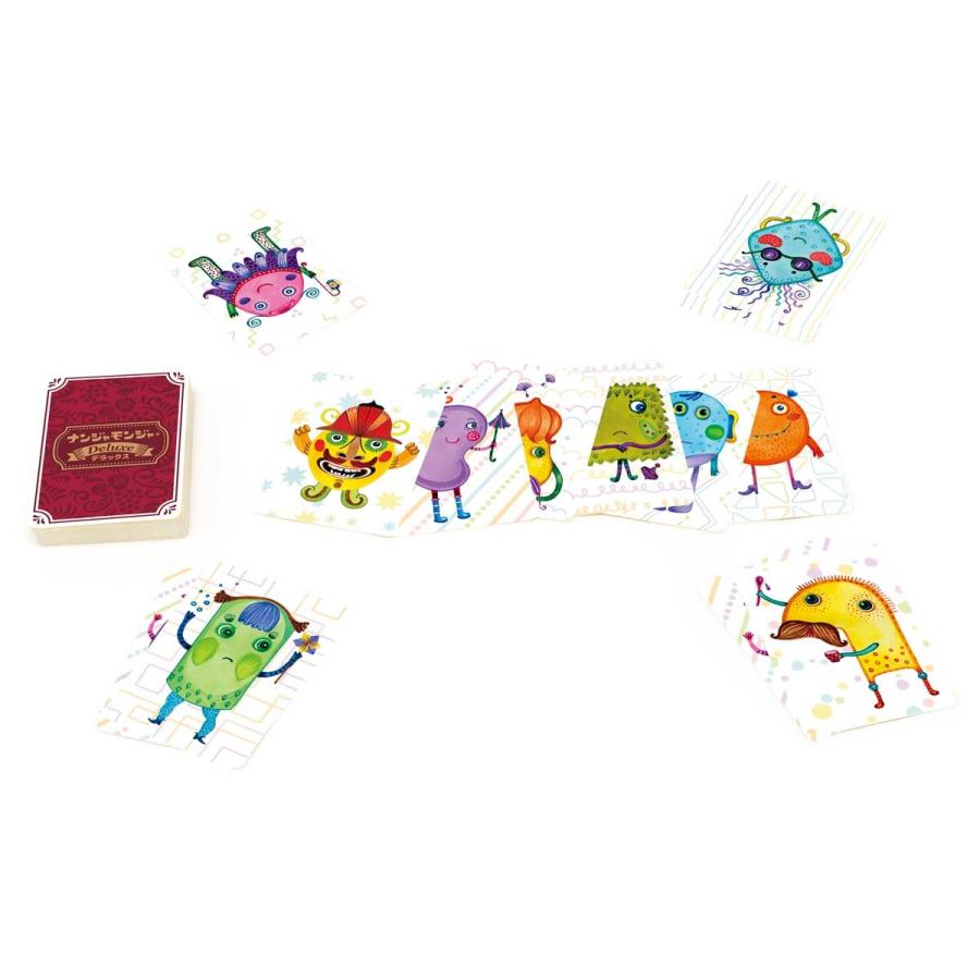 ナンジャモンジャ焼き ナンジャモンジャ焼き