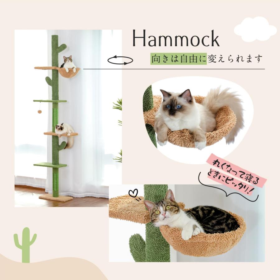 PETEPELAキャットタワー 突っ張り スリム ツッパリ 猫タワー グレー Amazon | PETEPELA(ぺテぺラ) キャットタワー 突っ張り スリム