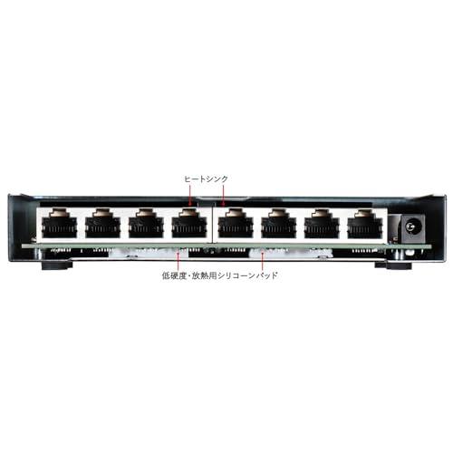 PLANEX スイッチングハブ8ポート2.5GBASE-T FX2G-08EM2 8ポート 2.5GBASE-T スイッチングハブ｜FX2G-08EM