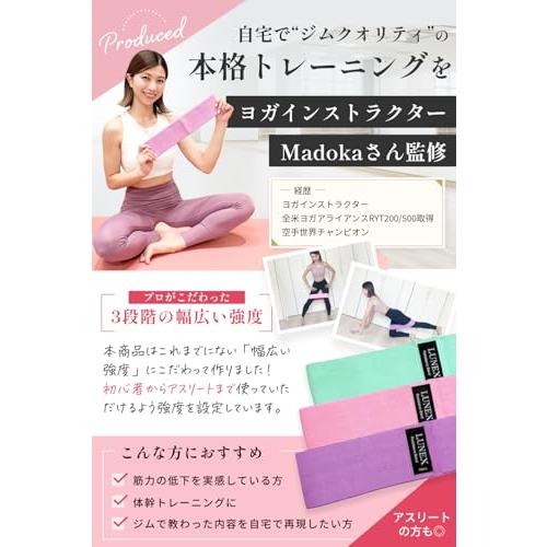 エナジーバンドトレーニング DVD 4枚セット 全米ヨガ資格講師監修高耐久メッシュ採用モデル トレーニングバンド