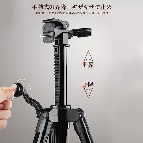 YOOVEE イーゼル メタルイーゼル 55-160cm 折りたたみイーゼル