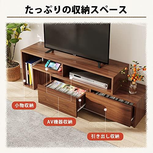 WLIVE テレビ台 テレビボード ローボード 伸縮 角度自由 コーナー 左右レイアウト 42 32インチ 省スペース 引き出し 収納 耐荷重60kg 北 WLIVE テレビ台 テレビボード ローボード 伸縮 角度自由 コーナー 左右