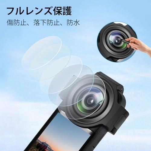 PULUZ insta360 x3 レンズカバー レンズガード保護カ バー にとって 