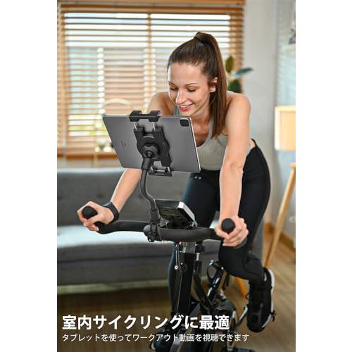 woleyi グースネック エアロバイク タブレット ホルダー フィットネスバイク iPad スマホ スタンド 角度調整可能 トレッドミル/ベビ |  | 01