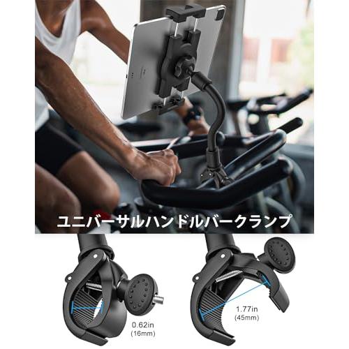woleyi グースネック エアロバイク タブレット ホルダー フィットネスバイク iPad スマホ スタンド 角度調整可能 トレッドミル/ベビ |  | 02