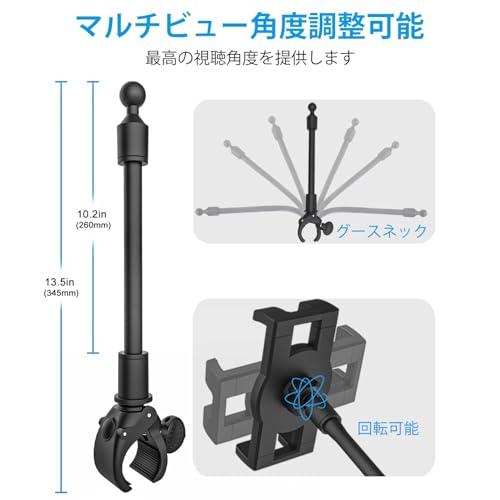 woleyi グースネック エアロバイク タブレット ホルダー フィットネスバイク iPad スマホ スタンド 角度調整可能 トレッドミル/ベビ |  | 04