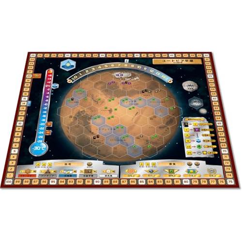 マーリン　ボードゲーム　新品未開封 Yahoo!オークション -「(新品 未使用 美品)」(その他) (ボード