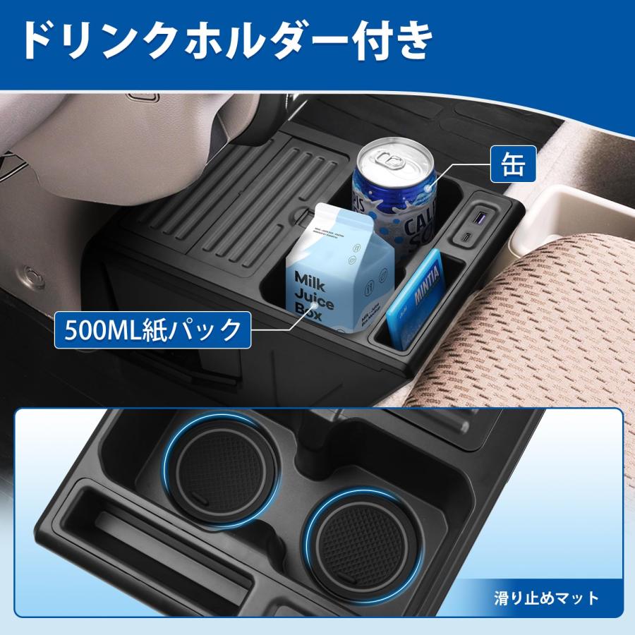 Mozan スズキ エブリイ 専用 コンソールボックス エブリイ バン DA17V/DA17W型 センターコンソール 車内収納ボックス 急速 ...