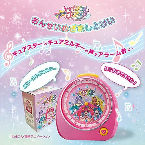 ハートキャッチプリキュア　チェンジクロック　時計 ハートキャッチプリキュア 缶クロック - メルカリ