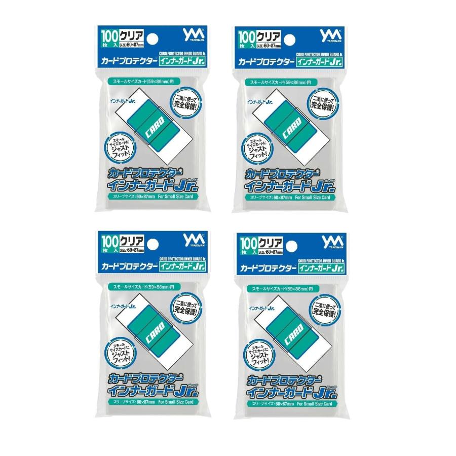 やのまんYanoman カードプロテクターインナーガードJr. 4個セット