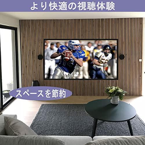 TETVIK テレビ壁掛け金具 超大型 50-120インチ対応 固定式 最大VESA