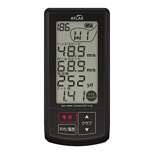 GST-5 GL ヘッドスピード測定器　ゴルフ ユピテル ATLAS GST-5 GL (ゴルフ練習器具) 価格比較 - 価格.com