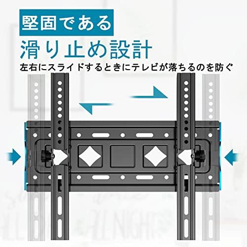 テレビ壁掛け金具 26-65インチ 耐荷重60kg VESA 400x400mm Ormgzin テレビ壁掛け金具 26-65インチ 耐荷重60kg VESA最大対応