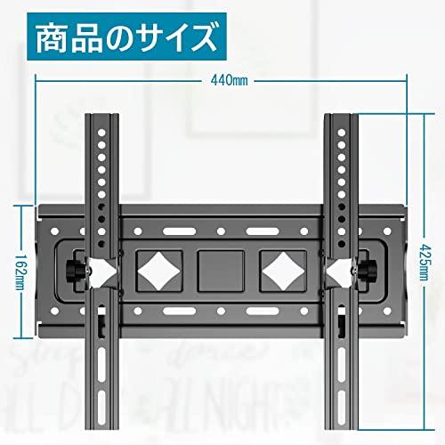 テレビ壁掛け金具 26-65インチ 耐荷重60kg VESA 400x400mm テレビ壁掛け金具 壁掛けテレビ 26〜65インチ対応 上下左右角度