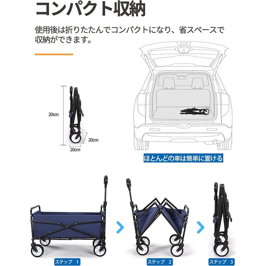 Aomoso キャリーワゴン 折りたたみ式キャリーカート アウトドア