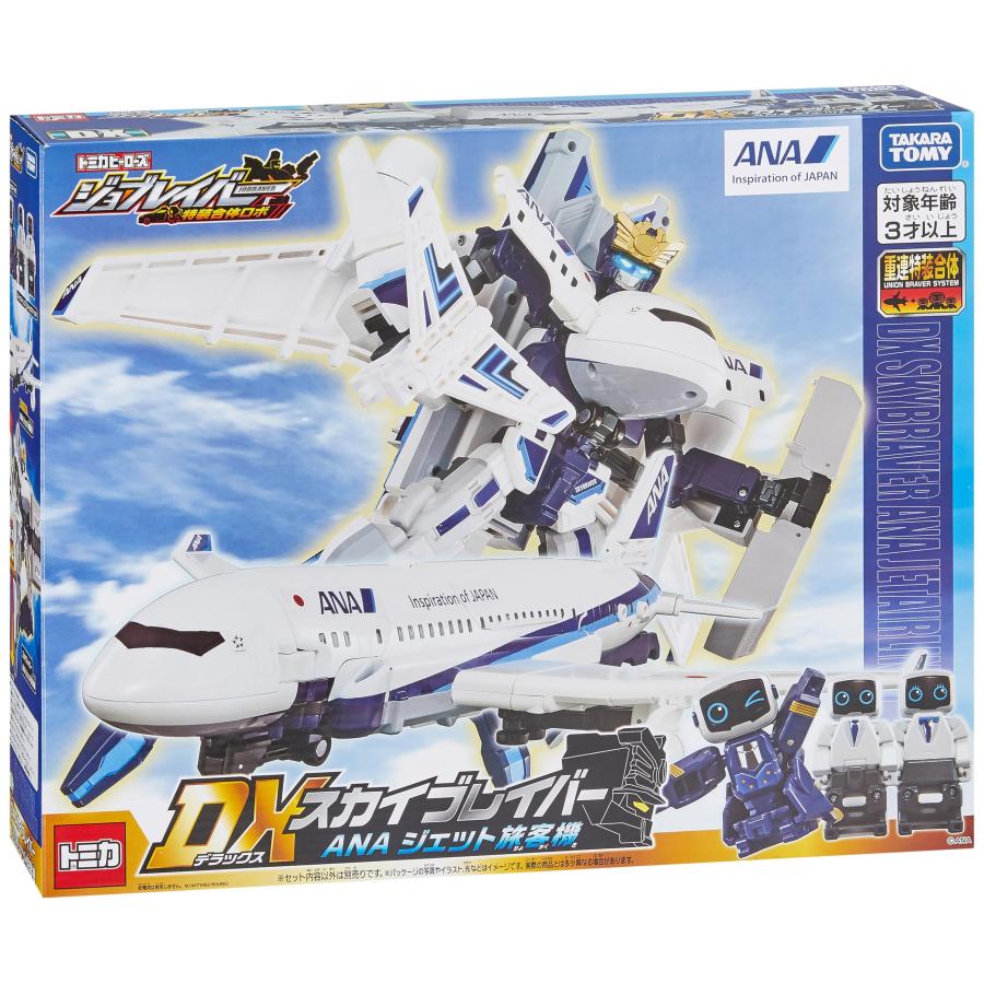 タカラトミー トミカ ジョブレイバー DXスカイブレイバー ANAジェット