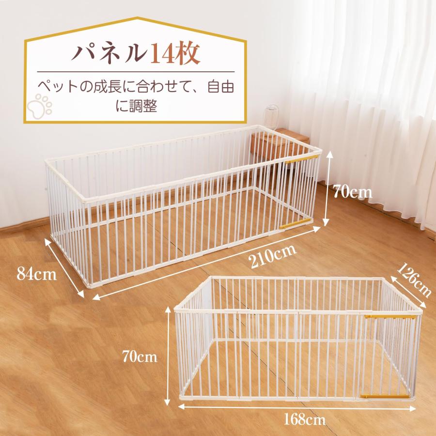 PETTOM ペットサークル 犬 サークルケージ 犬ゲージ 犬ケージDIY 12枚