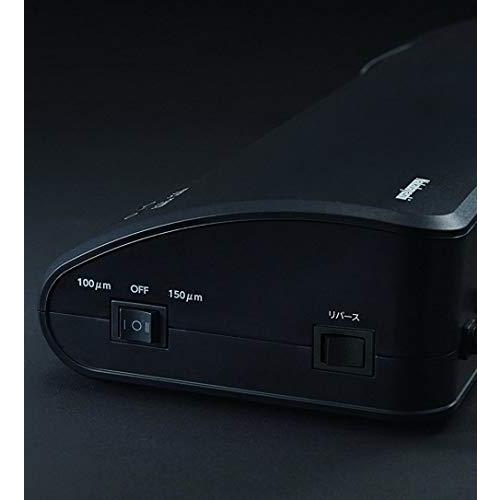 ナカバヤシ ハイスペック ラミネーター 4本ローラー A4 ブラック Z2763 