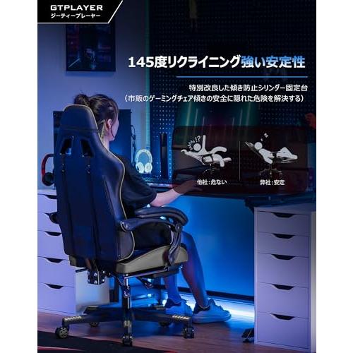 GTRacing ジーティーレーシング ゲーミングチェア デスクチェア pc