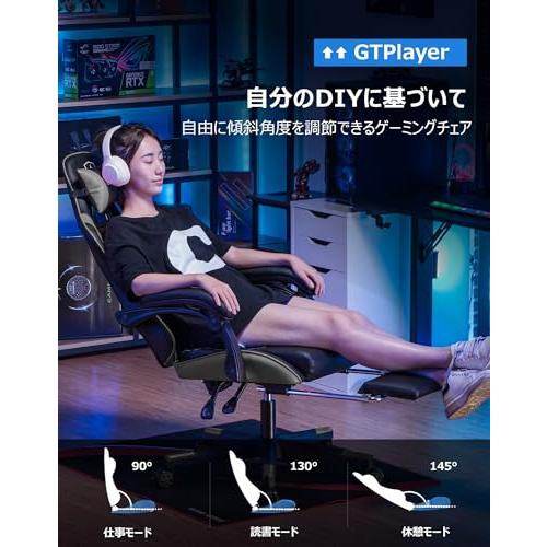 GTRacing ジーティーレーシング ゲーミングチェア デスクチェア pc 