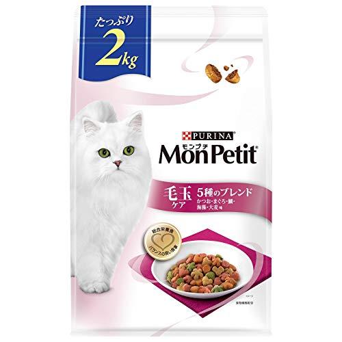  CANIN 長毛種用キャットフード 2kg 2袋 CANIN 長毛種用キャットフード 2kg 2袋 楽天市場
