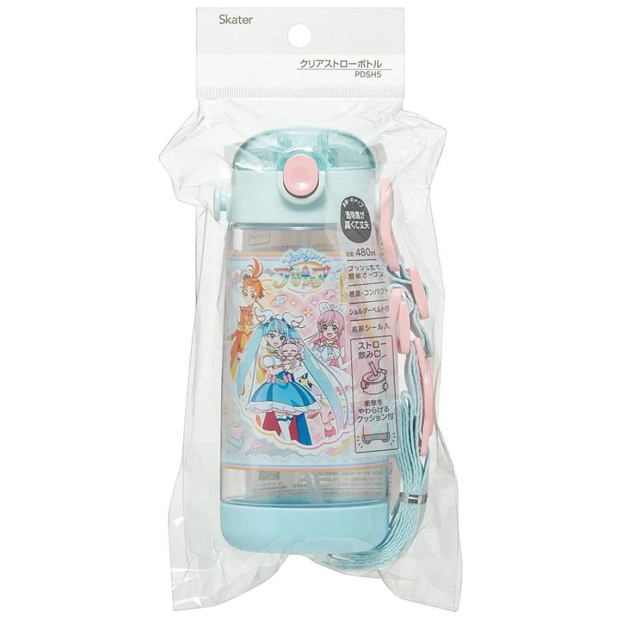 スケーターSkater 水筒 ひろがるスカイ プリキュア 480ml クリアボトル