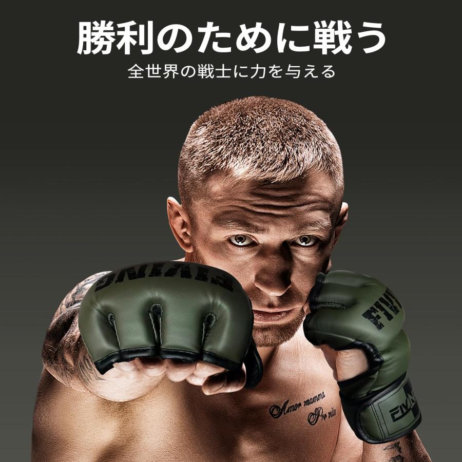 FIVING オープンフィンガー グローブ MMA ボクシンググローブ 手袋