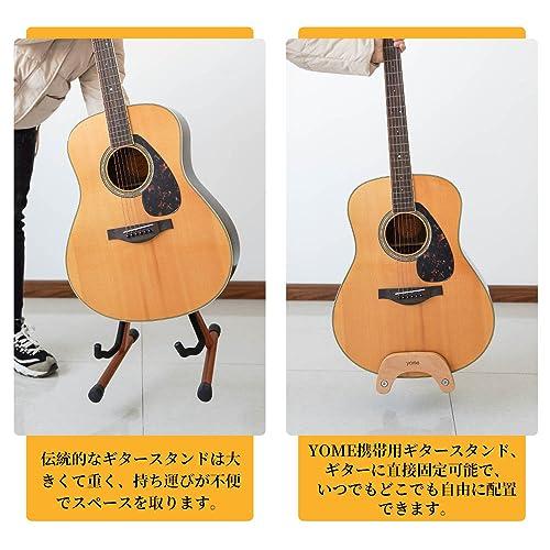 Lumbes アコースティックギター ギターケース、スタンド付き ギターケース アコースティック (ハードケース ドレッドノート