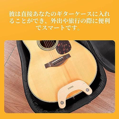 木製楽器スタンド 黒 木製楽器スタンド 黒 楽天市場】楽器スタンドの通販