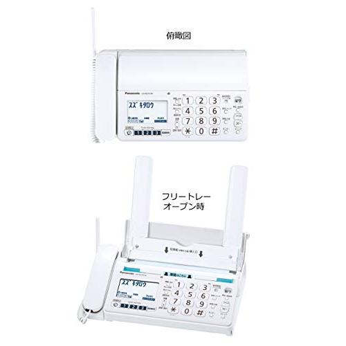 Panasonic - パナソニック おたっくす   KX-PZ210DL-W 2020年 Amazon.co.jp: パナソニック おたっくす デジタルコードレスFAX