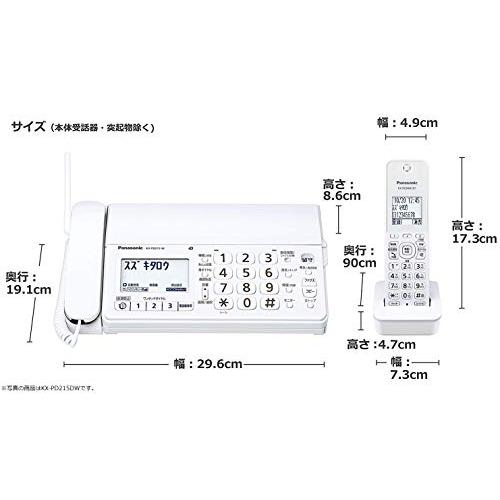 Panasonic - Panasonic  おたっくす KX-PZ210DL-W Amazon.co.jp: パナソニック おたっくす デジタルコードレスFAX
