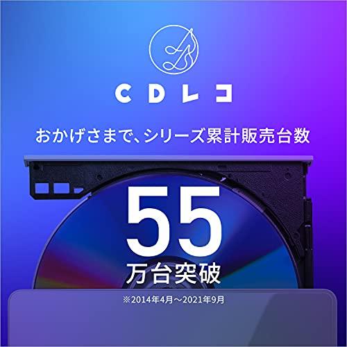 アイ・オー・データ 「CDレコ」 スマホ CD取り込み usb_c パソコン不要 Amazon | IODATA CDレコSE(ホワイト) CDレコーダー USB スマホ