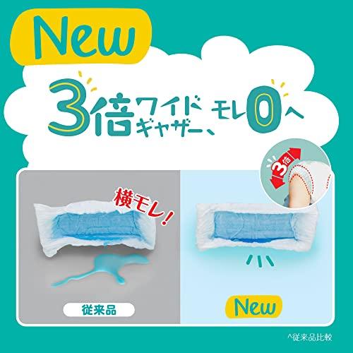 パンツ Lサイズパンパース オムツ さらさらケア 9~14kg 44枚 パンツ Lサイズパンパース オムツ さらさらケア 9~14kg 44枚