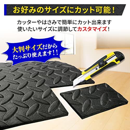KaRaDaStyle トレーニング フロアマット 200×100cm ベンチマット