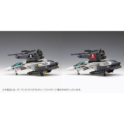 超時空要塞マクロス VF-1S ストライクバルキリー ロイ・フォッカー機 VF HI-METAL VF-1S ストライクバルキリー(ロイ・フォッカー機