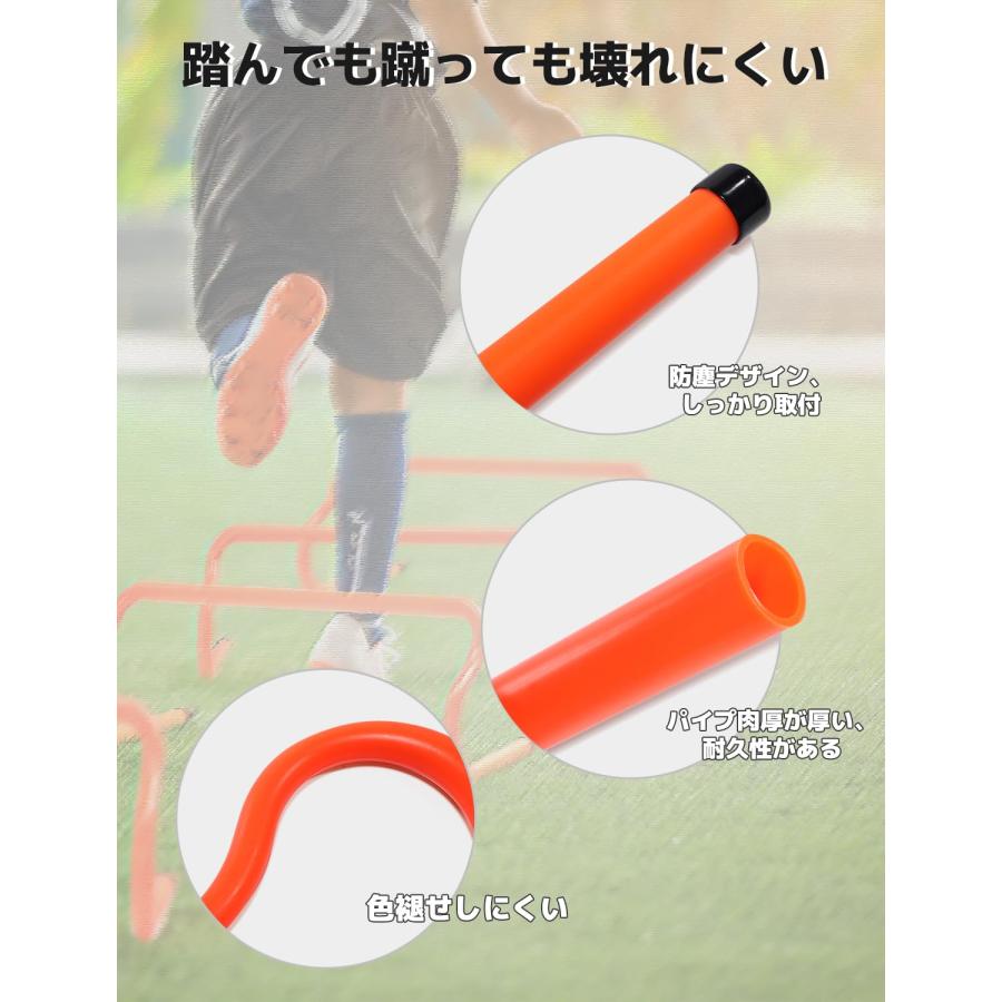 GHB ミニハードル 10個セット 取り外し可能で持ち運びやすい 野球