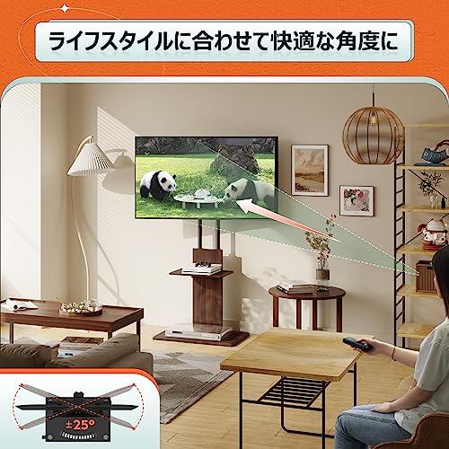 テレビスタンド 壁寄せ TVスタンド 壁掛け テレビ台 高さ調節 キャスター付き Amazon.co.jp: WLIVE テレビスタンド 壁寄せTVスタンド 壁掛け